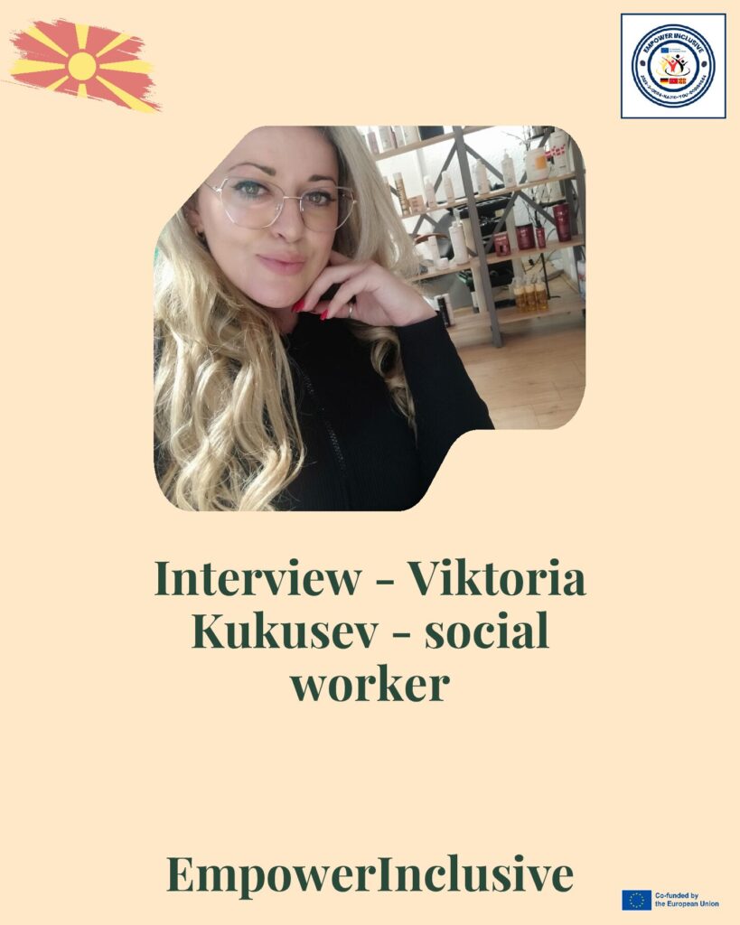 thumbnail of Interview
