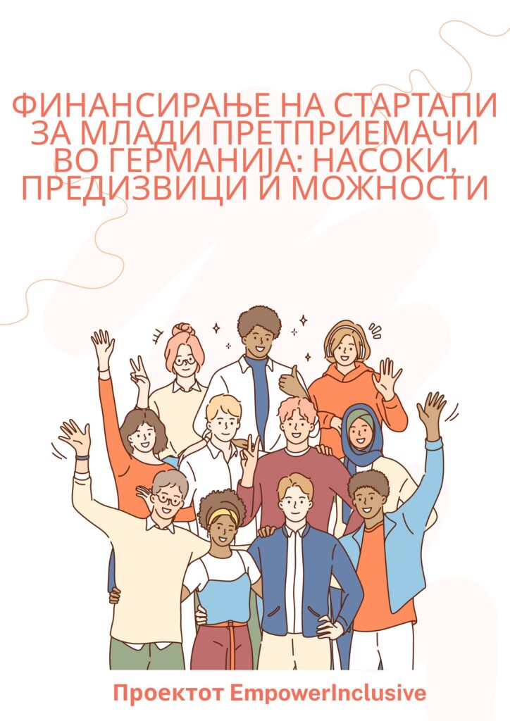 thumbnail of Article Review 2 – PDL- Macedonian